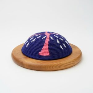 Etz Chaim Kippah | Choose Your Color & Size